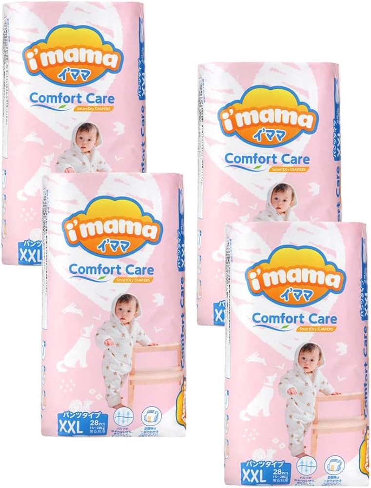 Amazon.co.jp: (イ‛ママ) 紙おむつ 28枚*4パック XXL サイズ 112 枚 Amazon.co.jp: (イ‛ママ) 紙おむつ 28枚*4パック XXL サイズ 112 枚